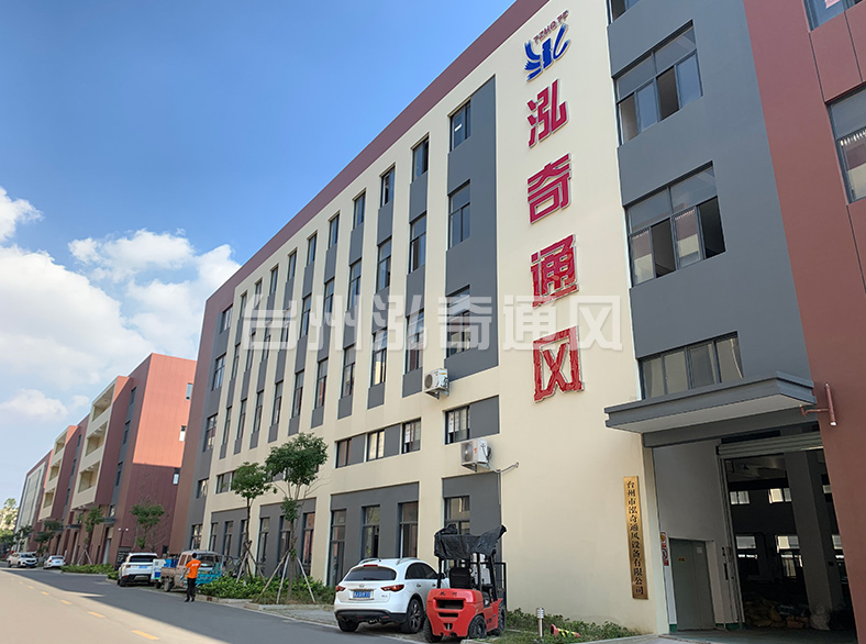 九州体育-中国有限公司官网
