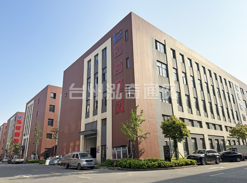 九州体育-中国有限公司官网

